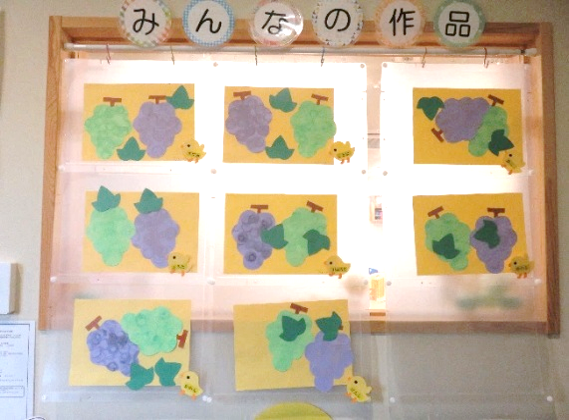 8月9月の様子です！！