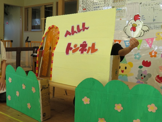 8月9月の様子です！！