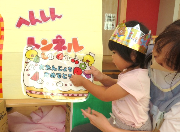 8月9月の様子です！！