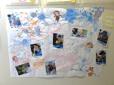 4月5月の様子です！