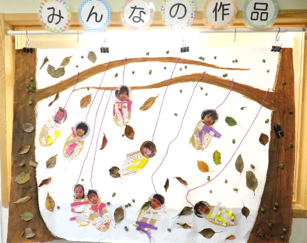 10月11月の様子です！！