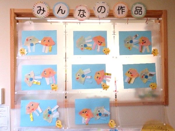 6月7月の様子です！